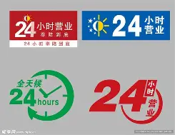 最新24小时公积金取现回收方法分析(最方便真实的昭通24小时公积金取现回收多久到账方法)