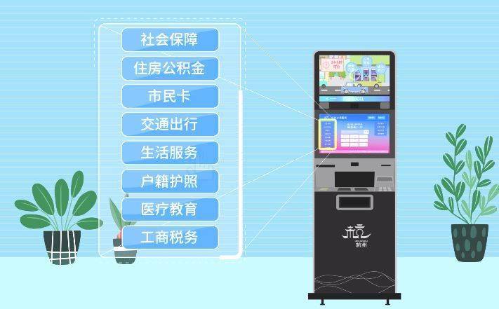 最新24小时公积金卡余额回收联系方式方法分析(最方便真实的昭通公积金卡中心电话方法)