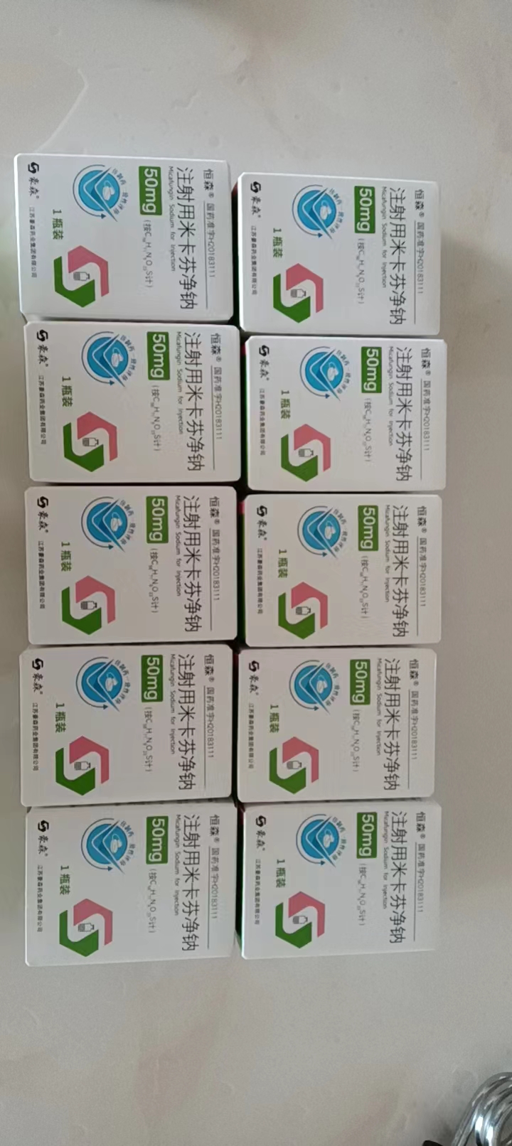 最新联系高价回收药品电话方法分析(最方便真实的昭通药品回收平台方法)