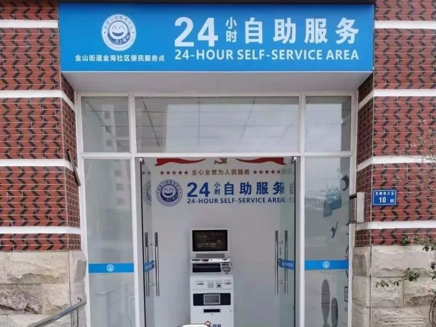 最新24小时套公积金卡电话方法分析(最方便真实的昭通公积金卡客服方法)