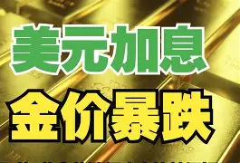 最新公积金卡钱套现回收方法分析(最方便真实的昭通住房公积金套取现金方法)