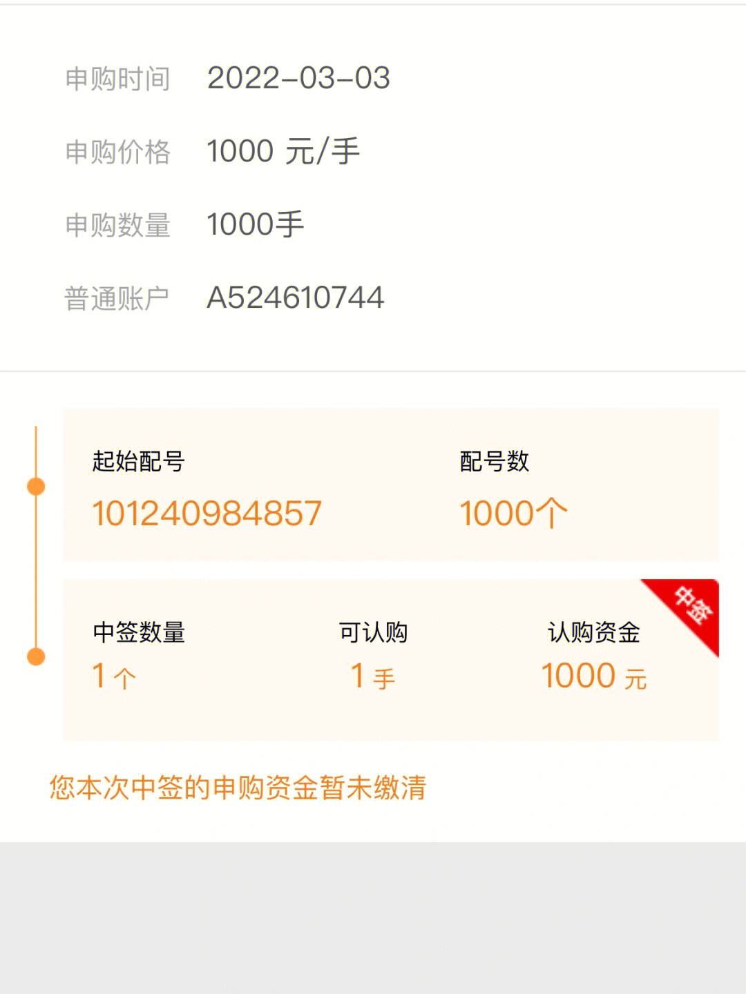 最新法院把救命公积金卡冻结了方法分析(最方便真实的昭通公积金被冻结一年自己解冻方法)