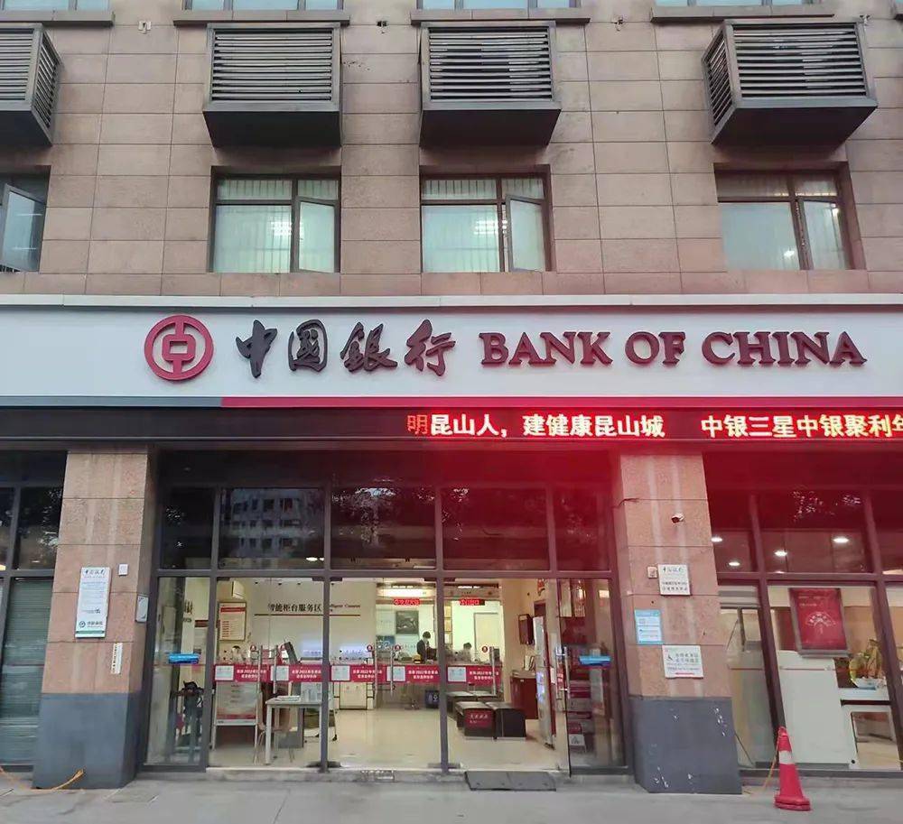 最新昆山高价回收公积金卡联系方式方法分析(最方便真实的昭通昆山高价回收公积金卡联系方式电话方法)