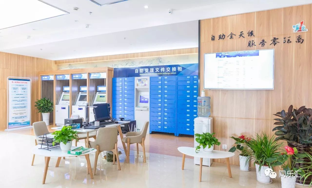 最新24小时套公积金卡方法分析(最方便真实的昭通公积金套现流程方法)
