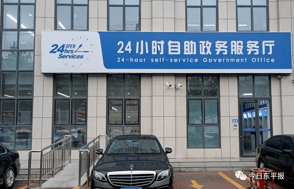 最新24小时套公积金卡回收商家方法分析(最方便真实的昭通24小时套公积金卡回收商家知道吗方法)