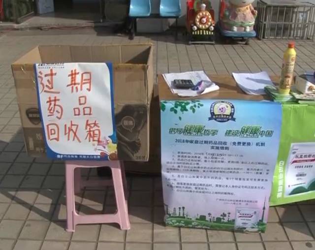 最新公积金卡刷药回收群方法分析(最方便真实的昭通公积金缴存证明回执单方法)