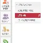 最新急用钱24小时套公积金卡方法分析(最方便真实的昭通急用钱24小时套公积金卡可以吗方法)