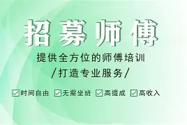 最新24小时上门回收公积金卡电话方法分析(最方便真实的昭通24小时上门回收公积金卡电话方法)