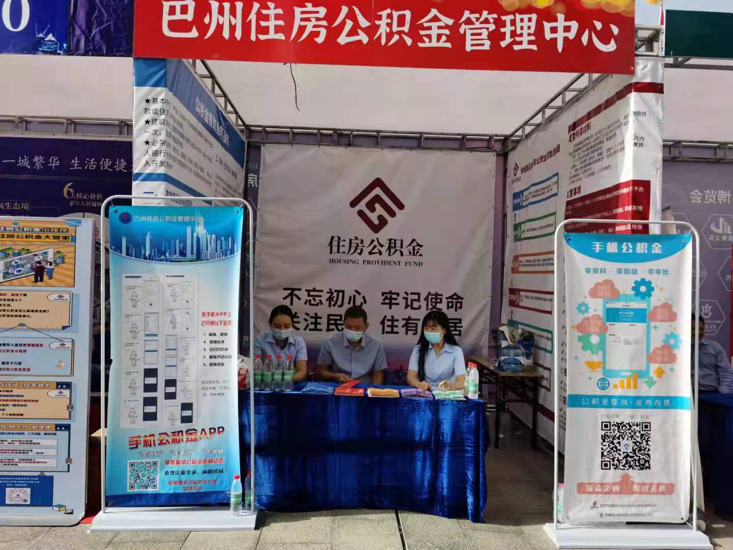 最新公积金提取代办中介怎么联系方法分析(最方便真实的昭通代取公积金的中介人是怎么办到的方法)