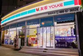 最新24小时高价回收公积金公积金套出方法分析(最方便真实的昭通住房公积金贷款回收方法)