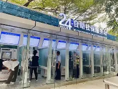 最新24小时高价回收公积金公积金套出方法分析(最方便真实的昭通住房公积金贷款回收方法)