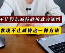 最新小药店愿意套现的原因方法分析(最方便真实的昭通药店套现,店员违法吗方法)
