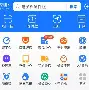 最新急用钱24小时套公积金卡深圳方法分析(最方便真实的昭通深圳 住房公积金卡方法)