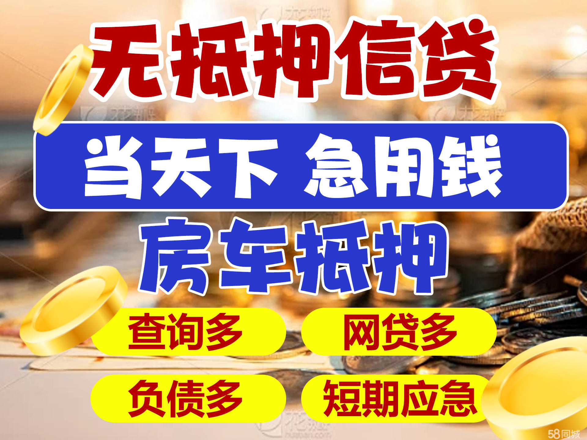 最新急用钱套公积金卡联系方式广州方法分析(最方便真实的昭通广州公积金怎么用方法)