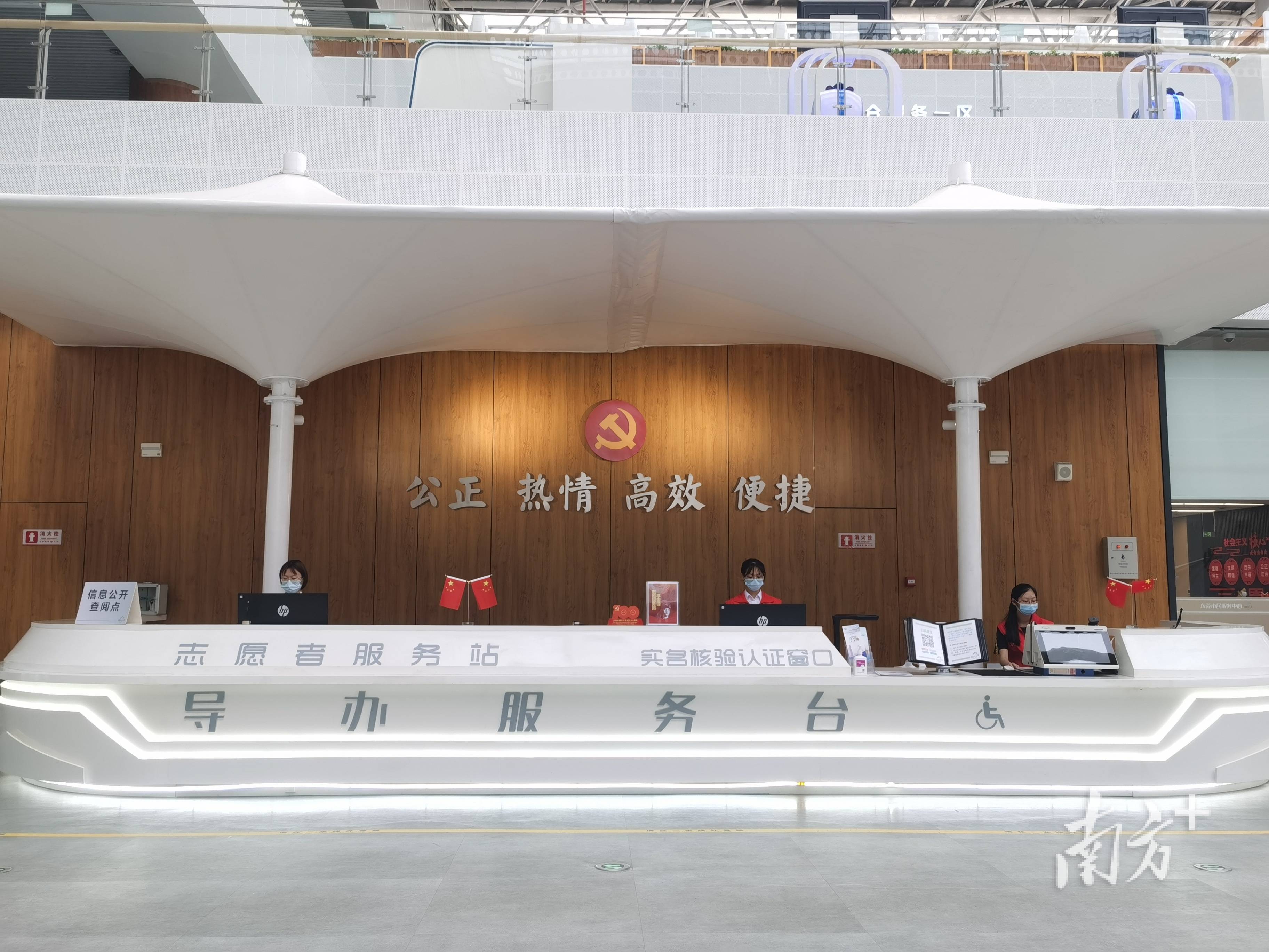 最新24小时高价回收公积金东莞方法分析(最方便真实的昭通东莞取公积金方法)