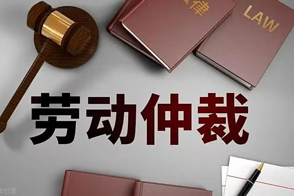 最新公积金过期了还能报销吗方法分析(最方便真实的昭通住房公积金过期了还可以贷款吗方法)