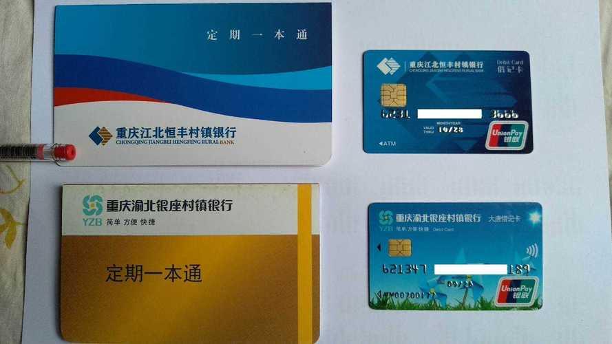 最新套公积金卡联系方式2024方法分析(最方便真实的昭通公积金卡领取流程方法)