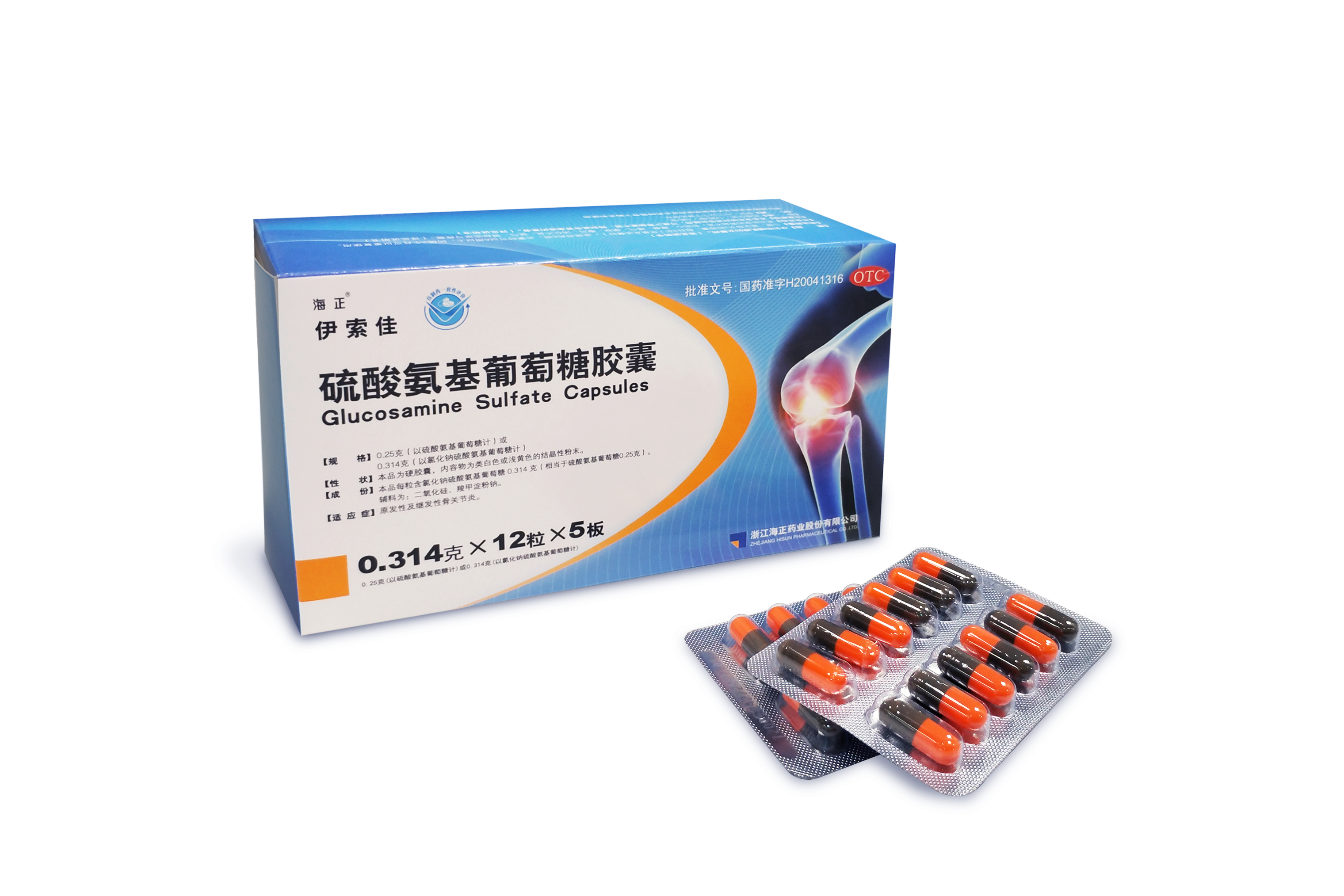 最新5%葡萄糖500ml加硫酸镁方法分析(最方便真实的昭通葡萄糖500加40ml硫酸镁每小时15g几个小时输完方法)