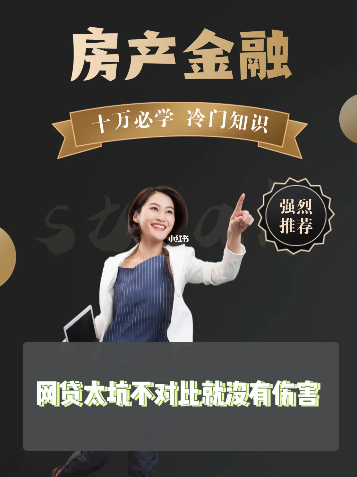 最新急用钱套公积金卡上海方法分析(最方便真实的昭通上海公积金卡怎么领取方法)