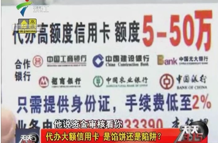 最新公积金提取代办中介上海方法分析(最方便真实的昭通上海公积金代办提取业务方法)