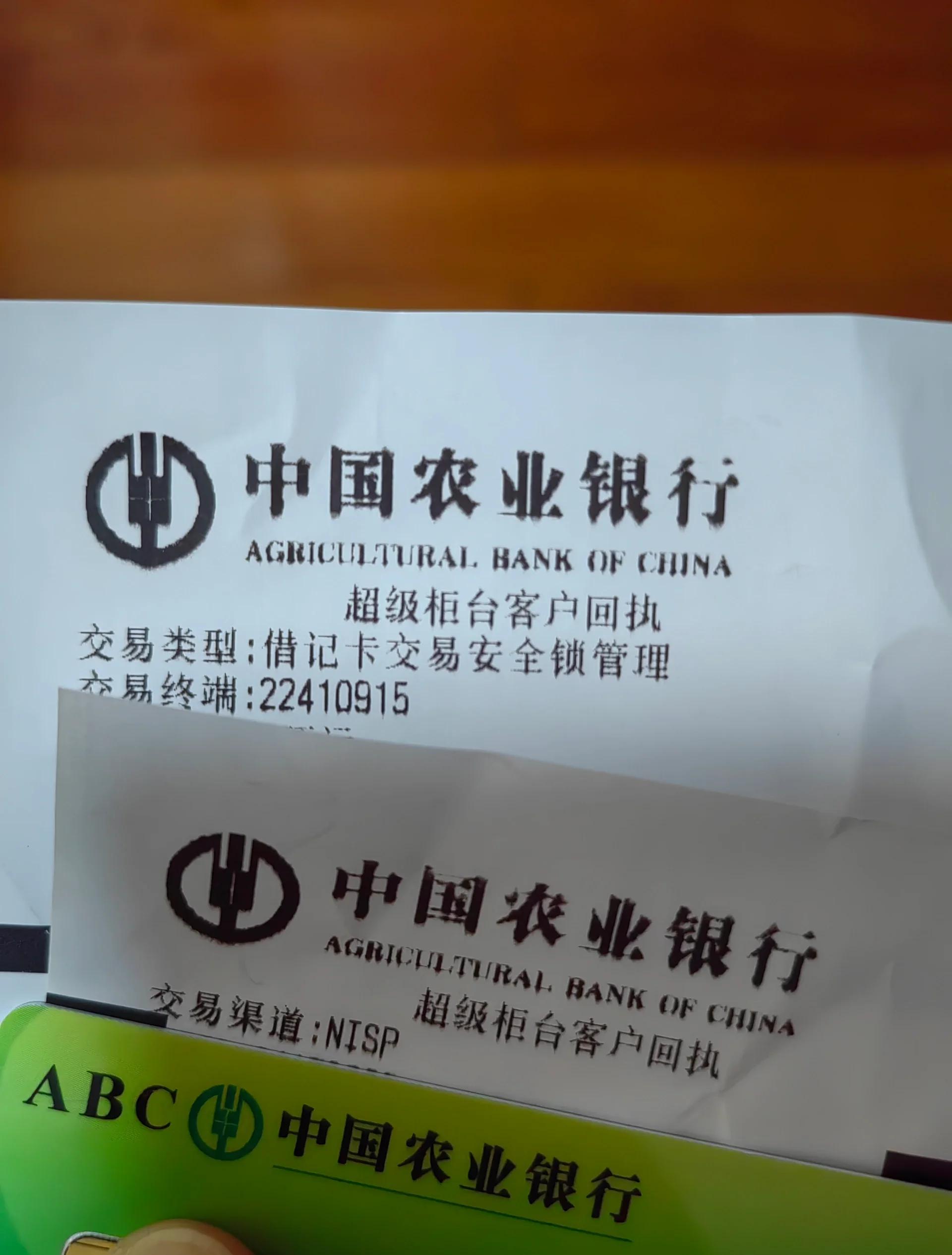 最新公积金卡会自动扣费吗方法分析(最方便真实的昭通公积金卡会自动扣费吗怎么办方法)