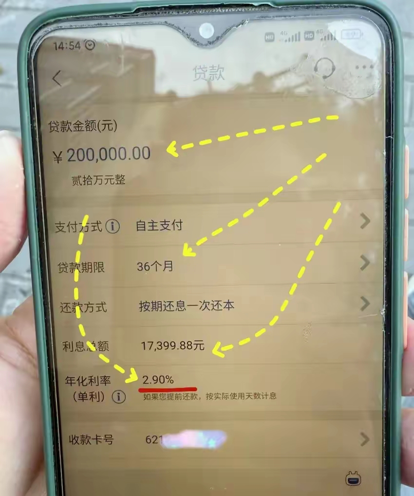 最新公积金卡钱会过期吗方法分析(最方便真实的昭通公积金卡过期了钱还打得上来不?方法)