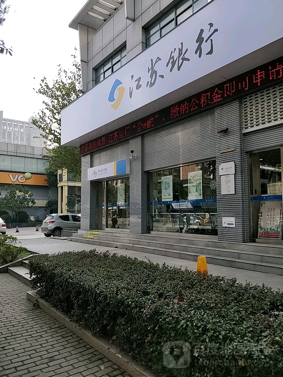 最新24小时套公积金卡回收联系方式方法分析(最方便真实的昭通公积金卡客服电话多少方法)