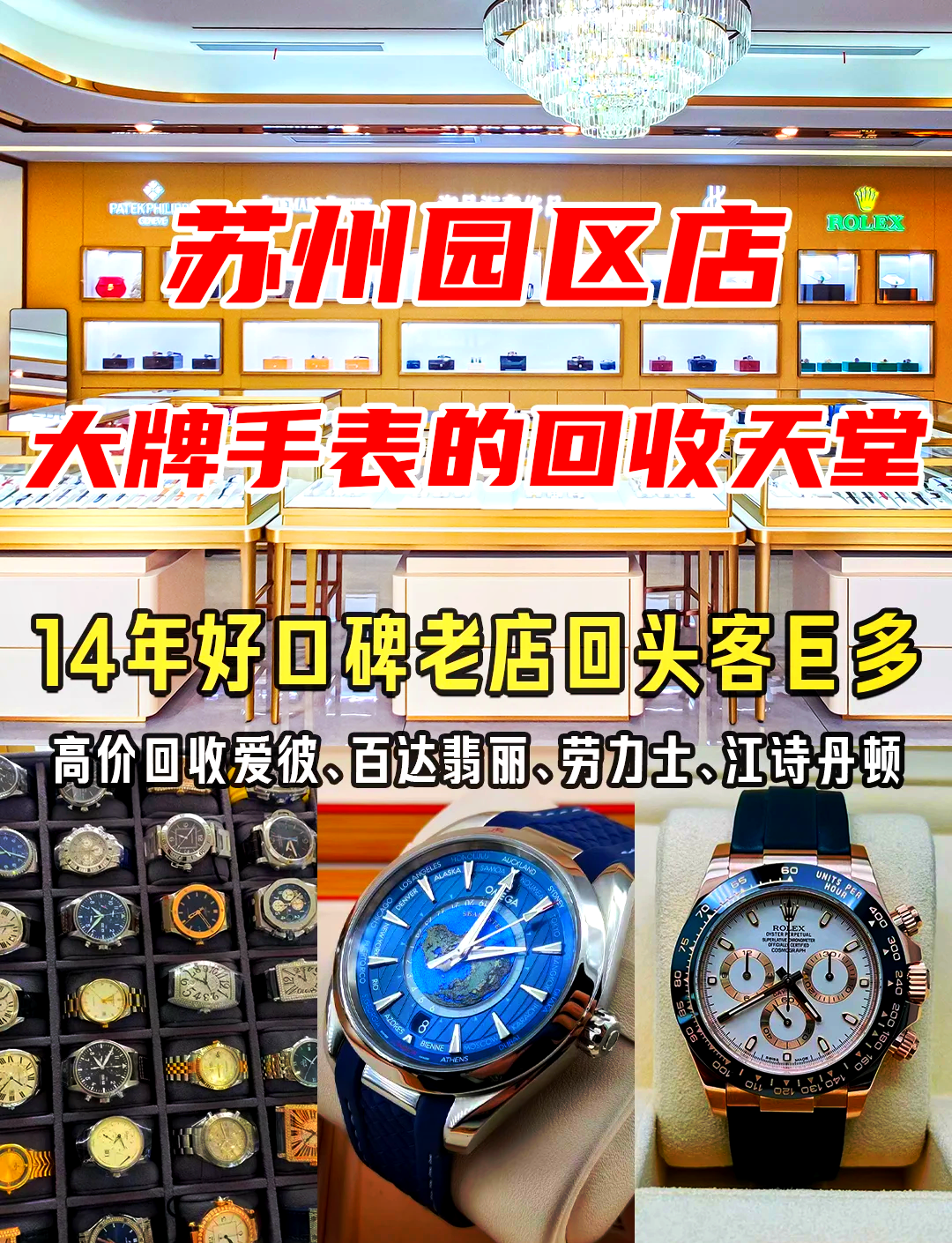 最新高价回收zfb秒结方法分析(最方便真实的昭通抖音号回收秒结方法)