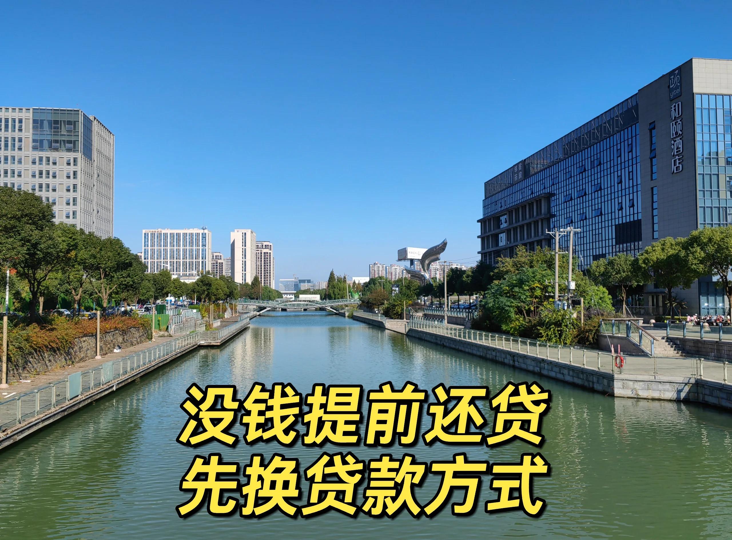 最新公积金换现金违法吗方法分析(最方便真实的昭通公积金提现可以换卡吗方法)