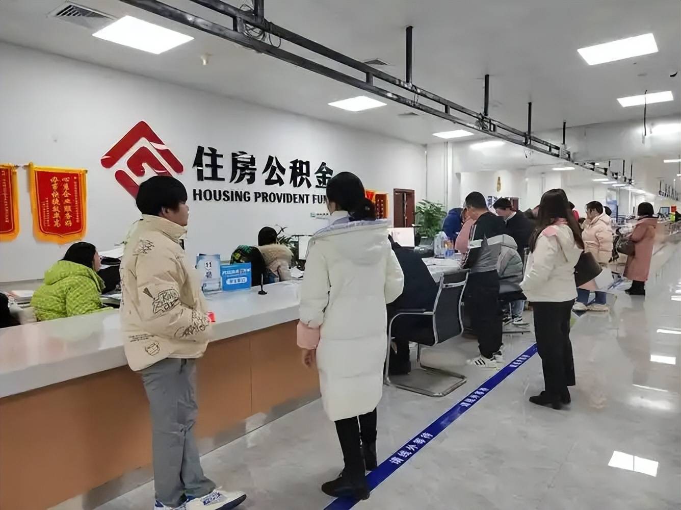 最新公积金换现金违法吗方法分析(最方便真实的昭通公积金提现可以换卡吗方法)