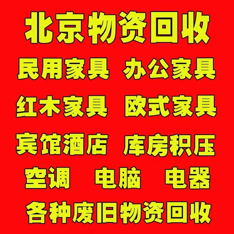 最新分付回收商家有哪些方法分析(最方便真实的昭通分付会被收回吗方法)