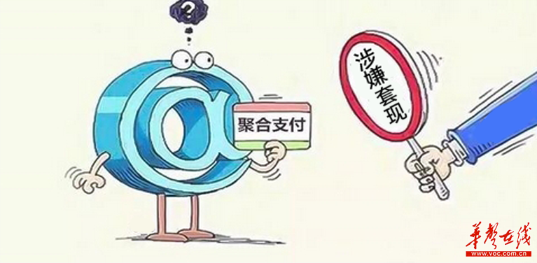 最新公积金卡套取现联系电话方法分析(最方便真实的昭通公积金套现公司电话方法)