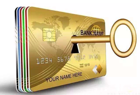 最新公积金卡套取现联系电话方法分析(最方便真实的昭通公积金套现公司电话方法)