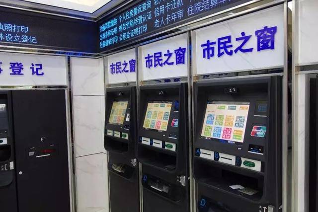 最新上海24小时套公积金卡方法分析(最方便真实的昭通上海公积金怎么提取啊方法)