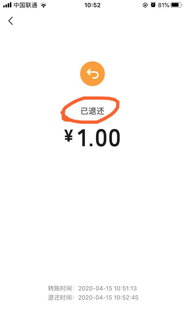 最新社保套现24小时微信能用吗方法分析(最方便真实的昭通刷社保套现方法)