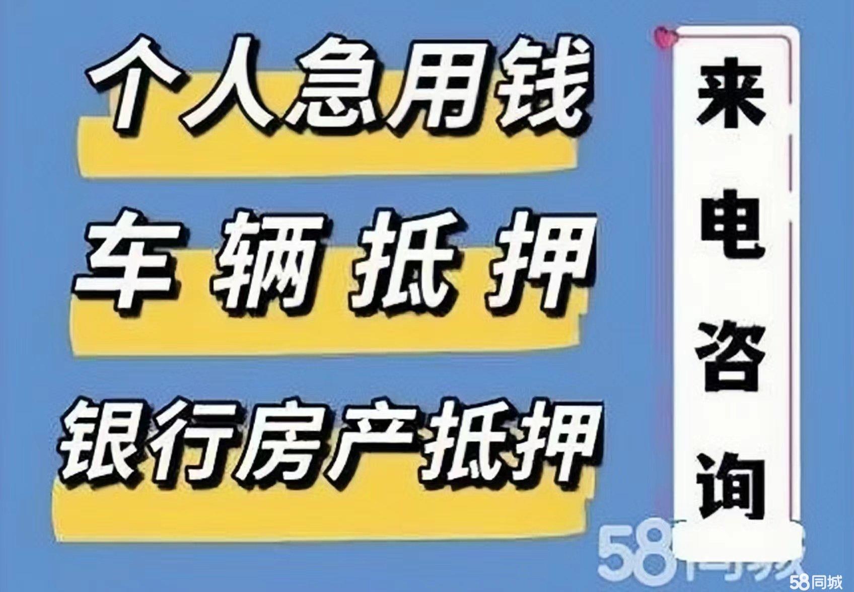 最新急用钱套公积金卡几个点方法分析(最方便真实的昭通公积金套现多少手续费方法)