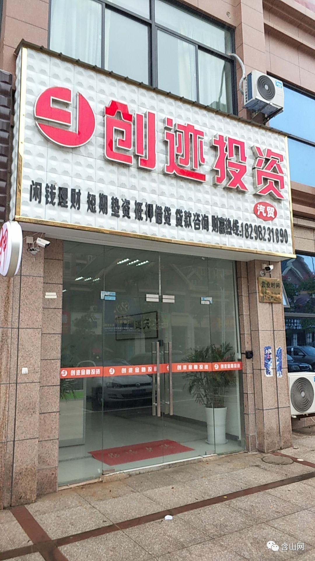 最新公积金取现回收联系方式方法分析(最方便真实的昭通公积金取现回收联系方式怎么填方法)