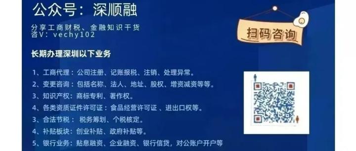 最新公积金卡惠民保险代扣是怎么回事方法分析(最方便真实的昭通住房公积金惠民方法)