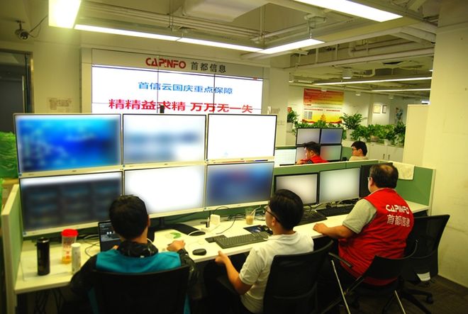 最新公积金24小时在线咨询方法分析(最方便真实的昭通公积金热线客服方法)