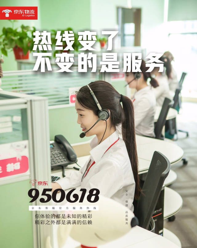最新公积金24小时咨询电话人工方法分析(最方便真实的昭通公积金热线电话人工服务时间是多少方法)