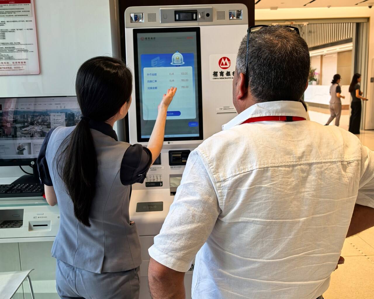 最新医保卡提取现金方法自助提款机方法分析(最方便真实的昭通医疗保障卡怎么提取现金方法)